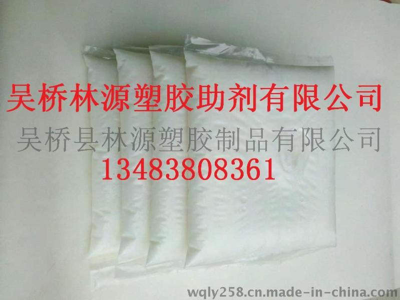 塑料母料专用铝酸酯偶联剂厂家直销